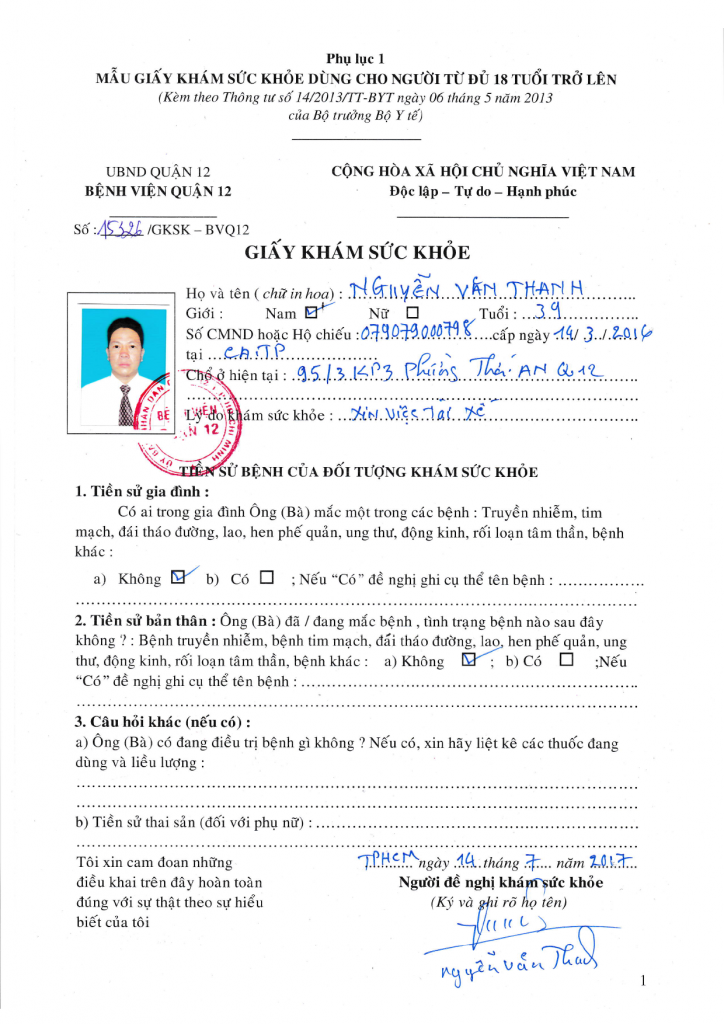 BUTL – Bạn Uống Tôi Lái |