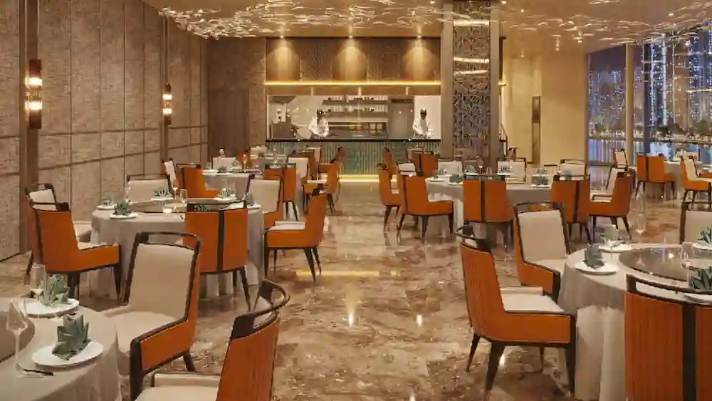 Jade Restaurant