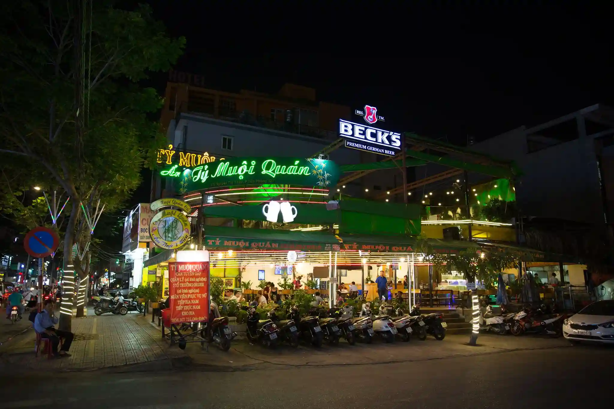 Tỷ Muội Quán