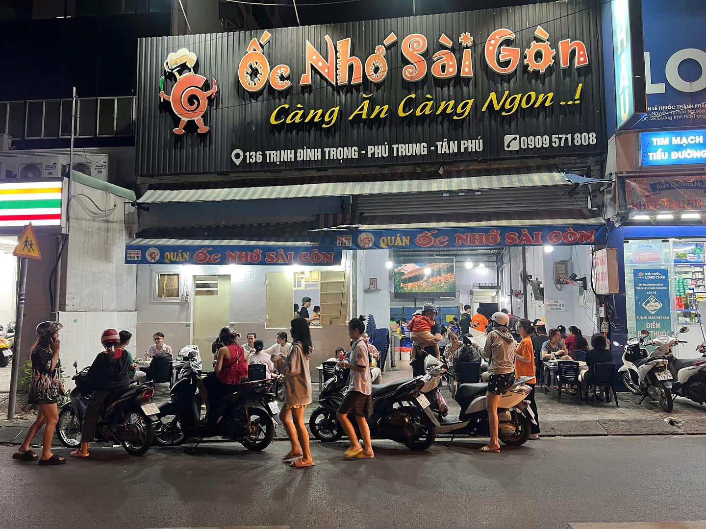 Ốc Nhớ Sài Gòn – 4 Nguyễn Thị Đặng, Tân Thới Hiệp, Quận 12