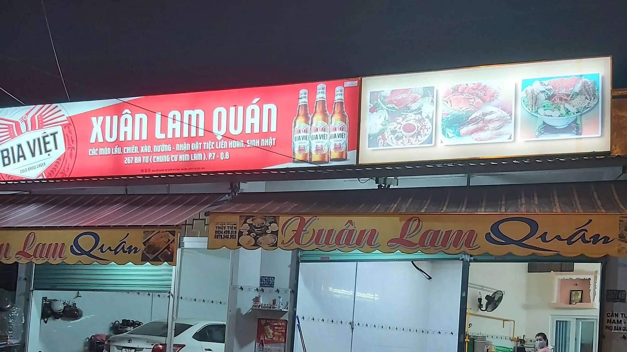 Lẩu Xuân Lam