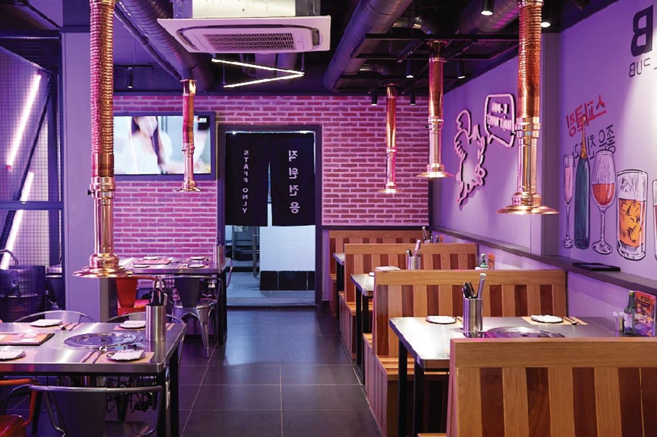 K-Pub