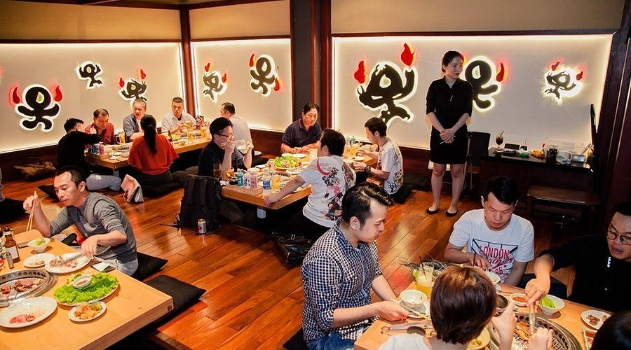 Gyu Shige – Ngưu Phồn