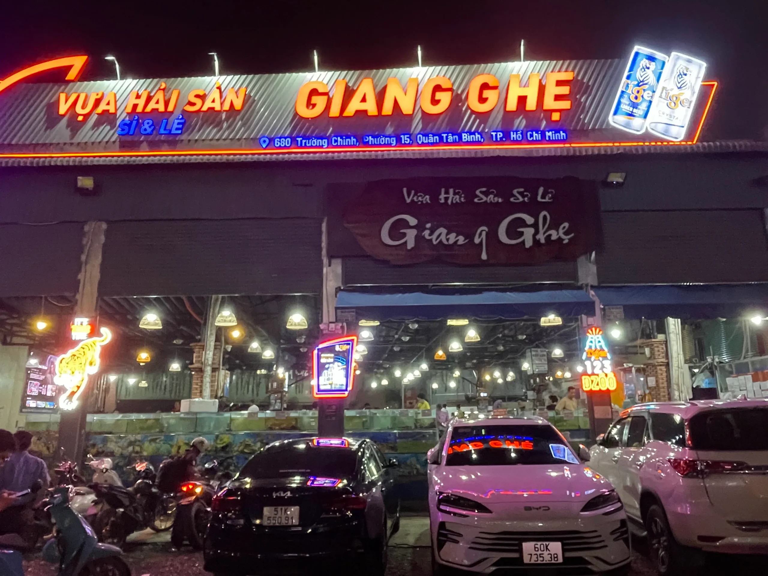 Giang Ghẹ Tân Bình