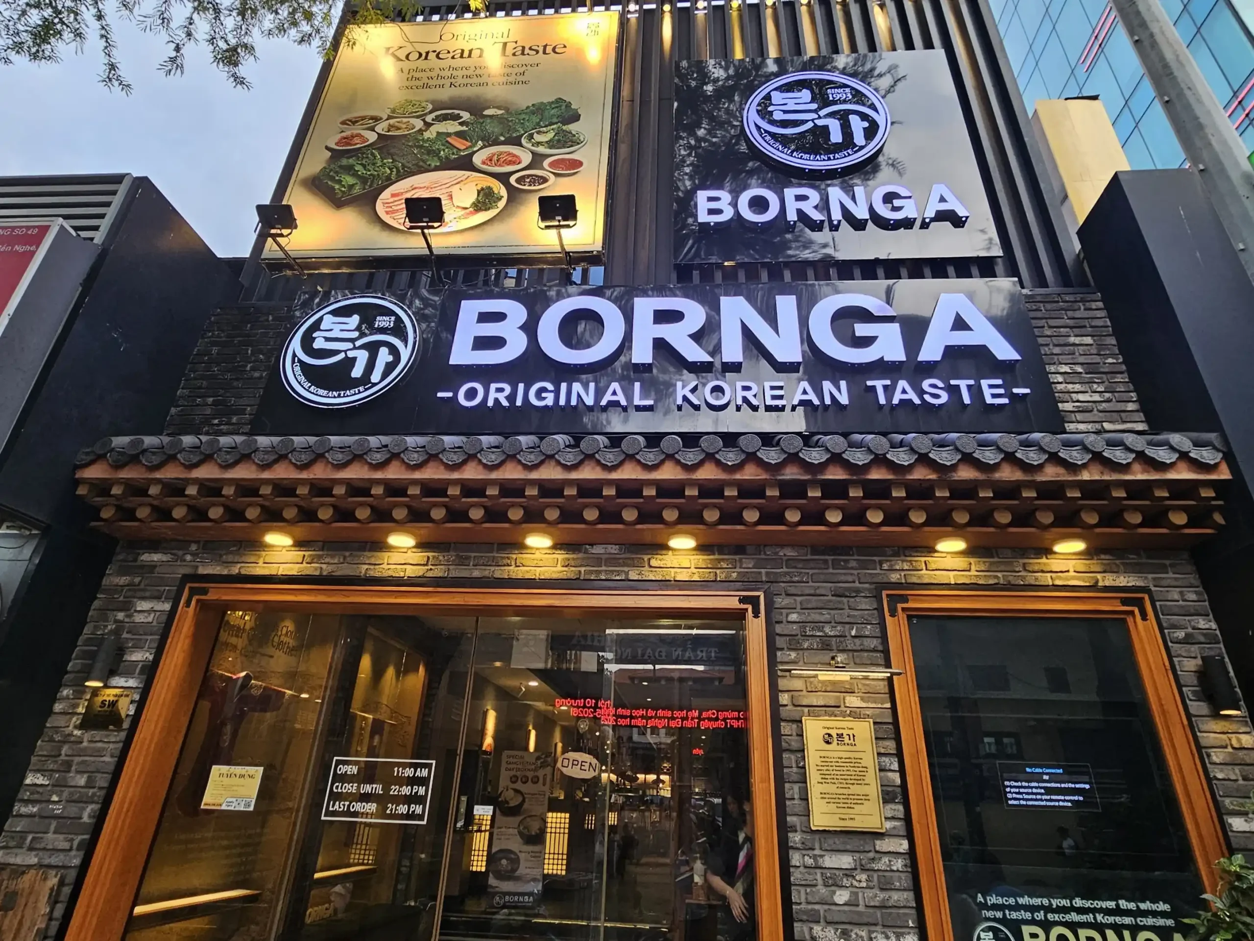 Bornga